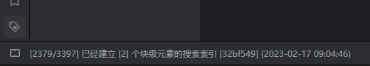 要点.png