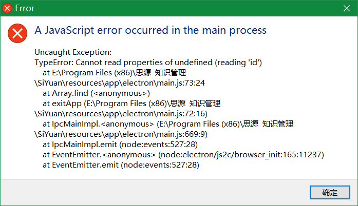 QQ 图片 20230321161337.png