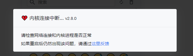 QQ 截图 20230321114709.png