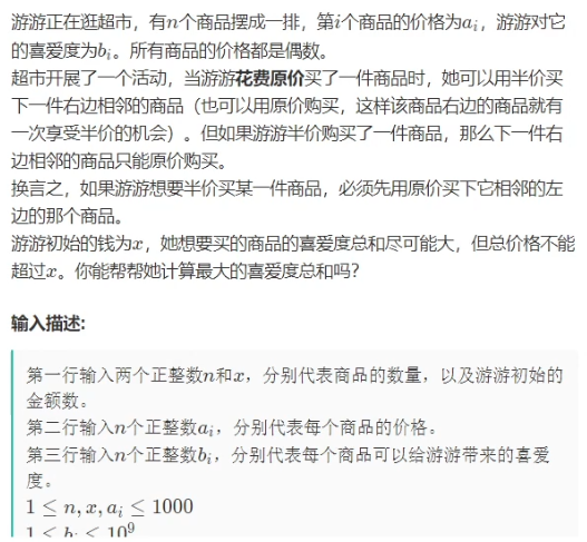 9d6dc03ec3937511292e7f9f577c246