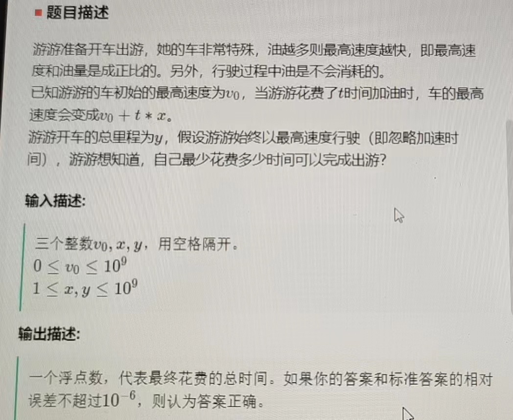 b8337c72e04492d594662f7fc5aba01