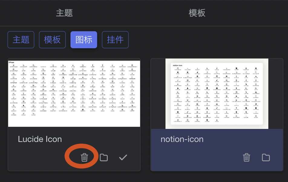 截屏 2023033008.08.18.png