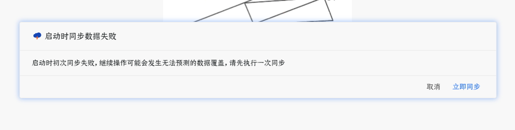 QQ 图片 20230405075307.png