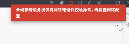 QQ 图片 20230405075314.png