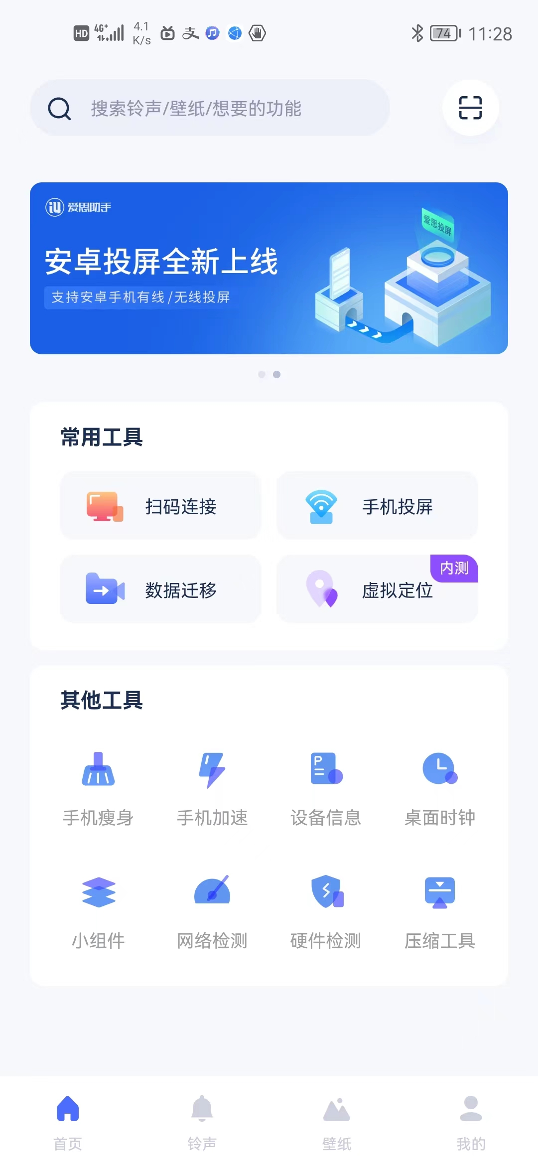 1cad767454d0e9330cfb68b5eae2dd8