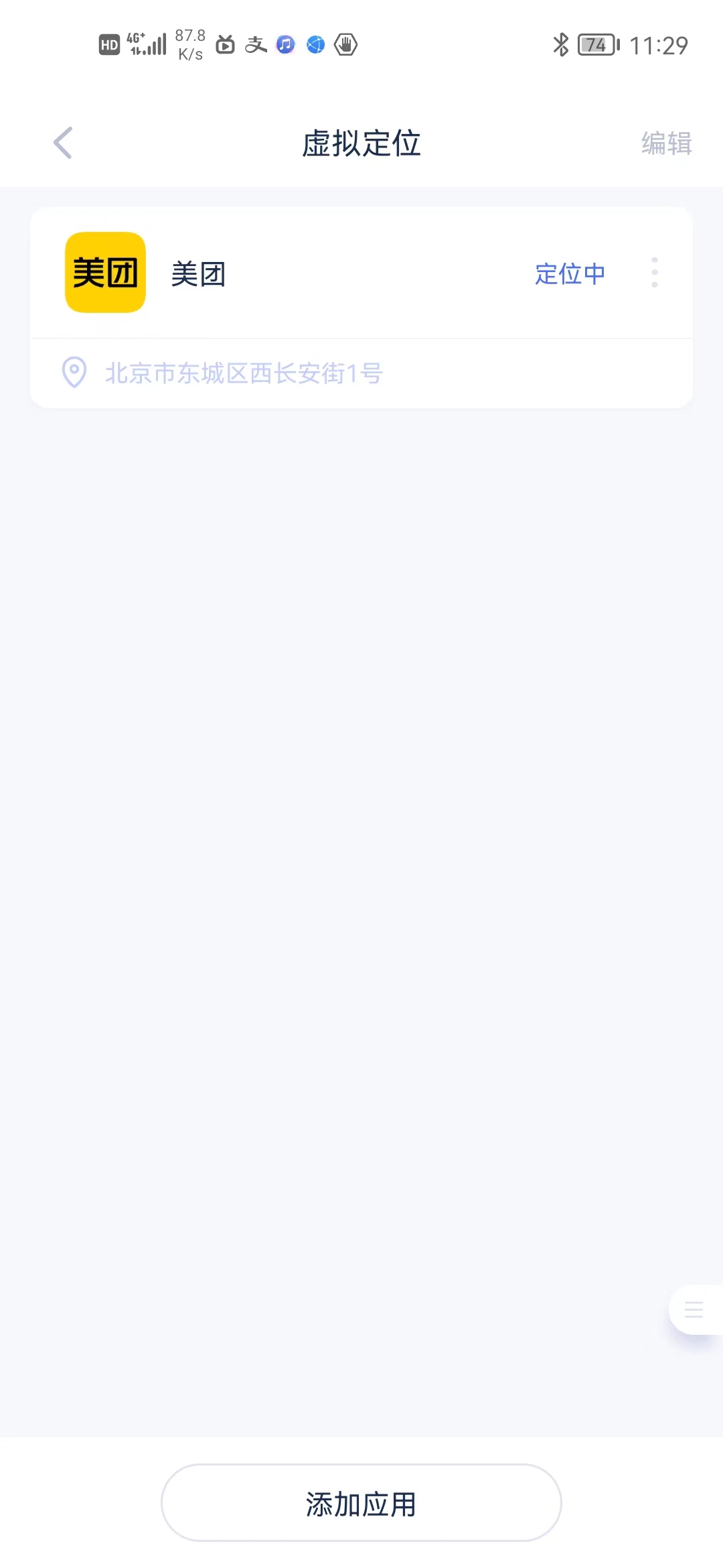 559c63bff27455589a0e1329a5e360b