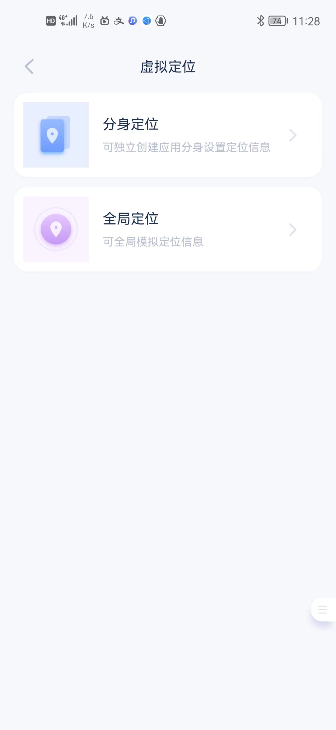 584b7e5f2d7da7787a95c4d11e24aa9