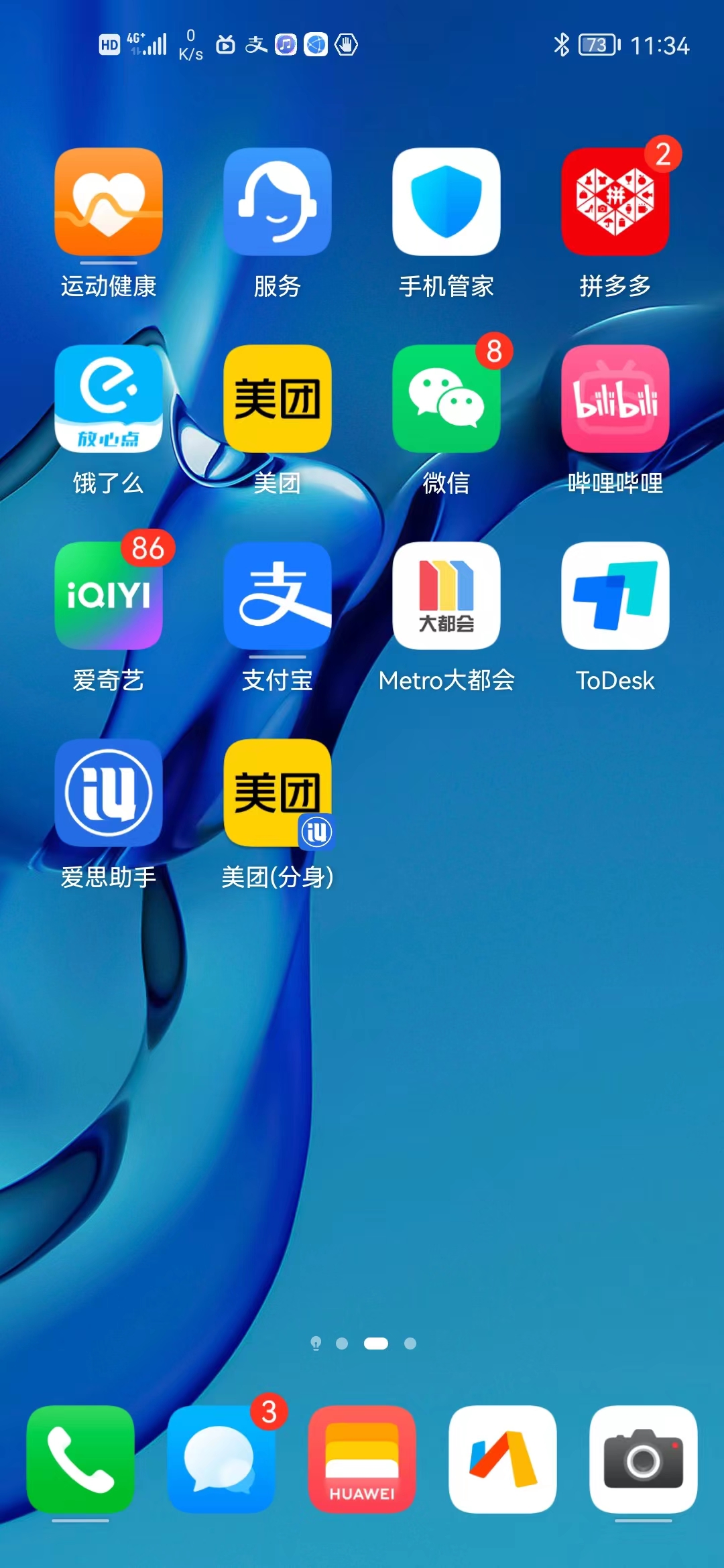 fcb674561c04a2f88d83227dd09d5d6