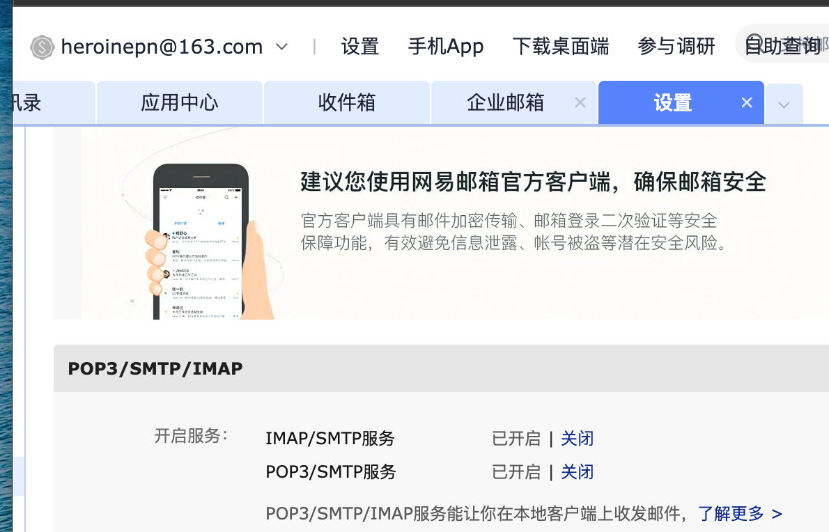 截屏 2023041317.38.57.png