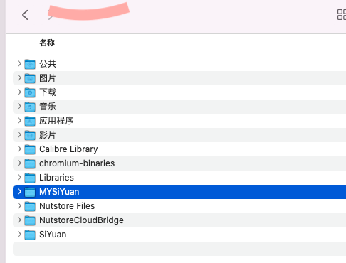 截屏 2023041710.12.11.png