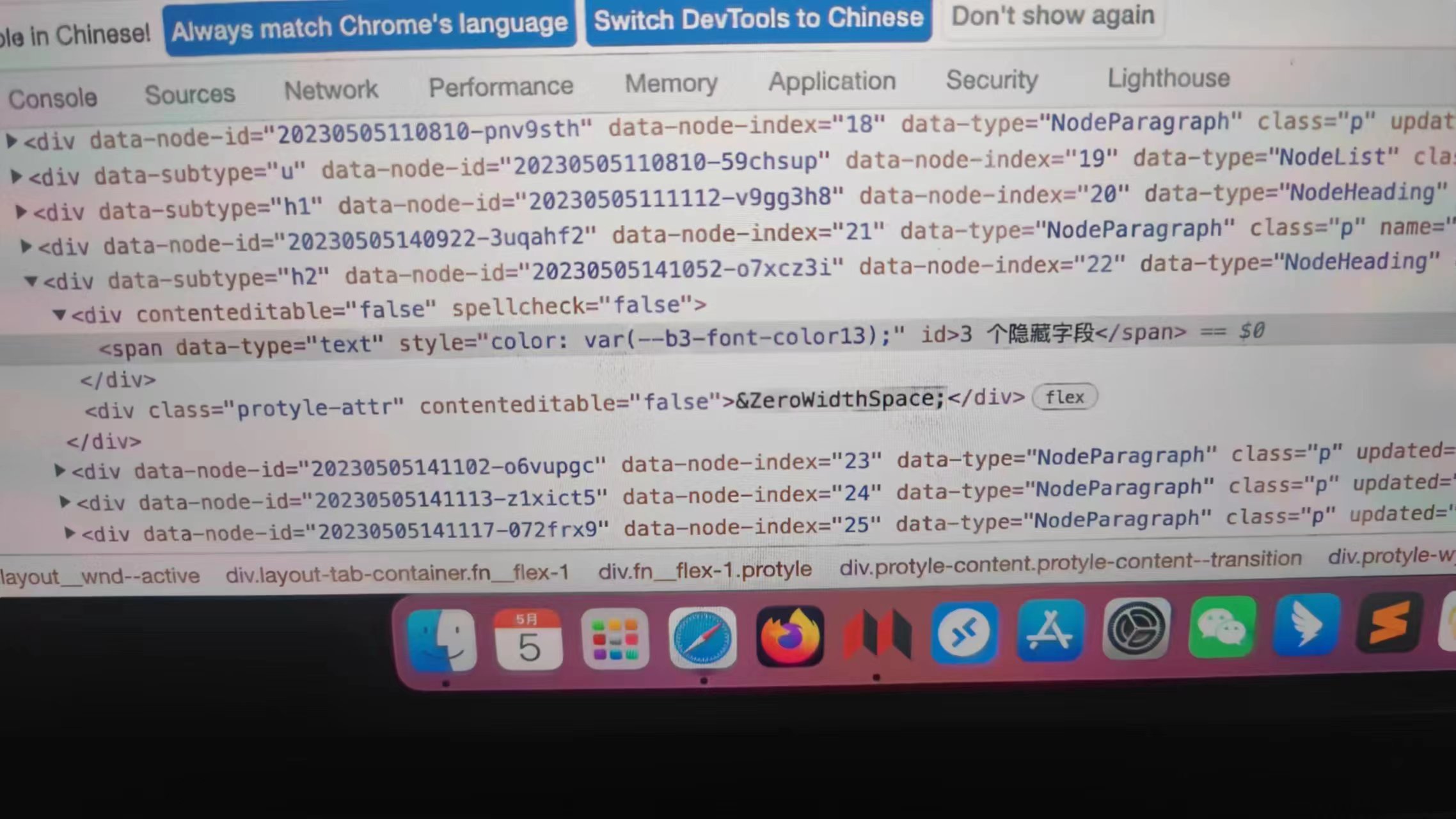 微信图片 20230506090211.jpg