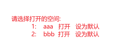 Snipaste 环境返回 20230514235618.png