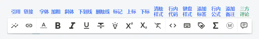 默认图标包 image