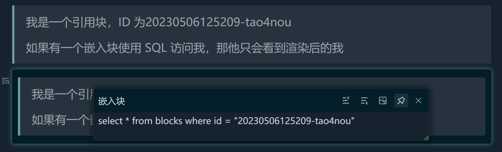 1683348866509