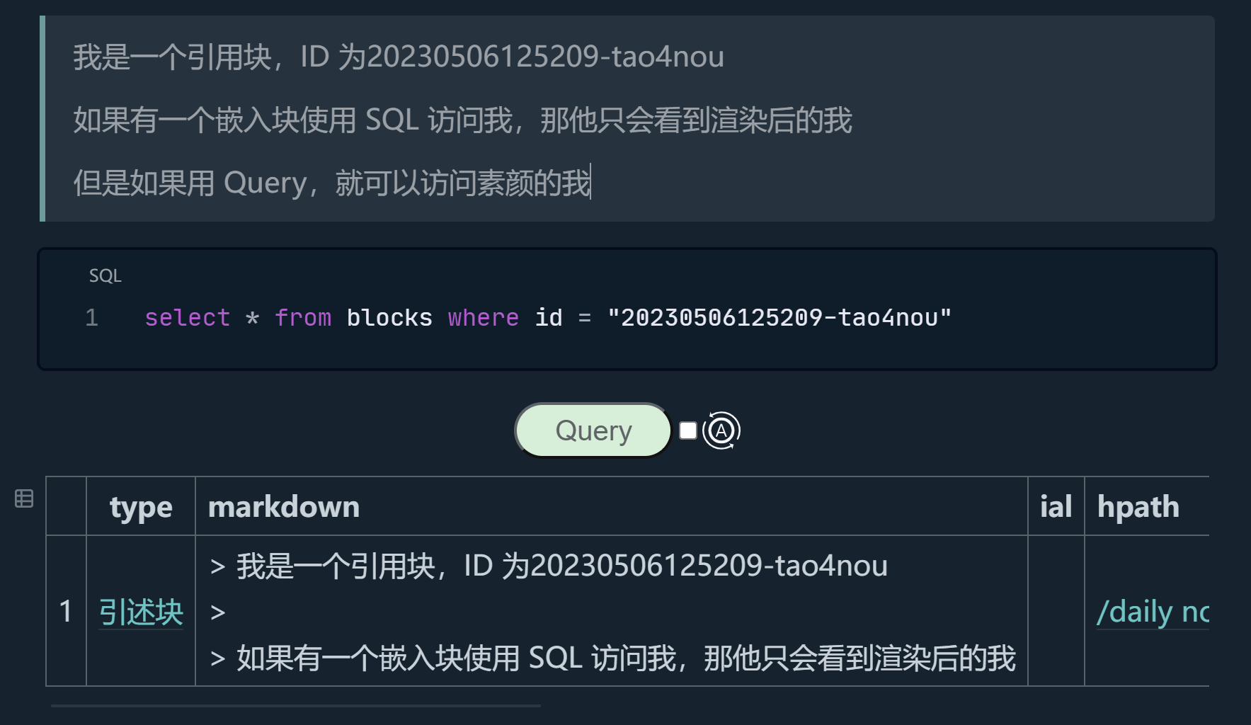 1683348961599
