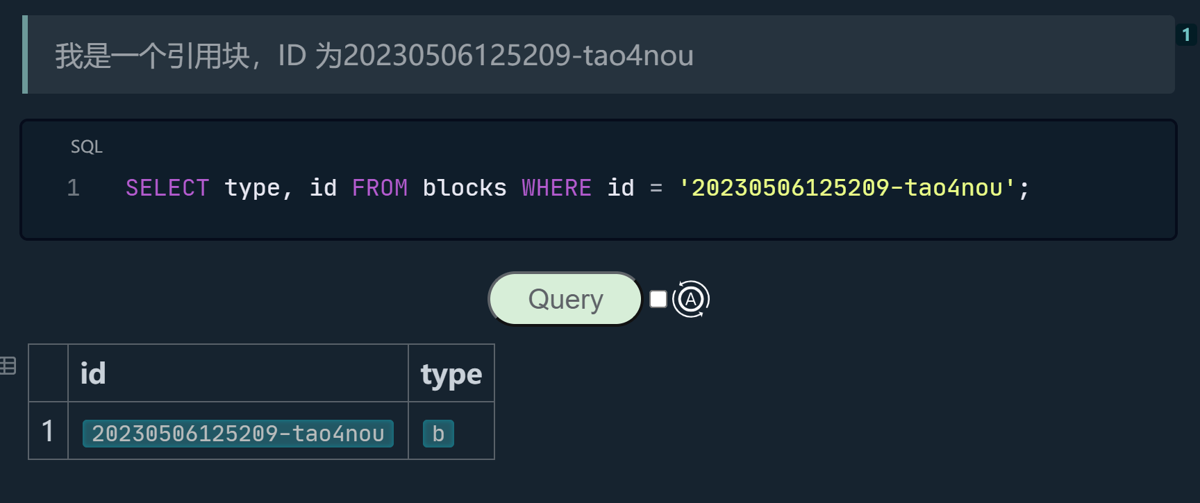 1683349432106
