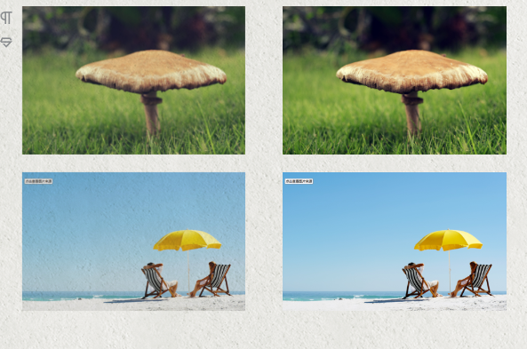 屏幕截图 20230512142331.png