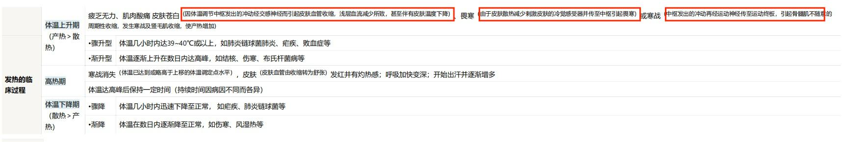 屏幕截图 20230517185051.jpg