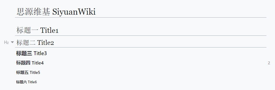 屏幕截图 20230523203823.png