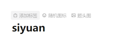 截图 20230509001752.png