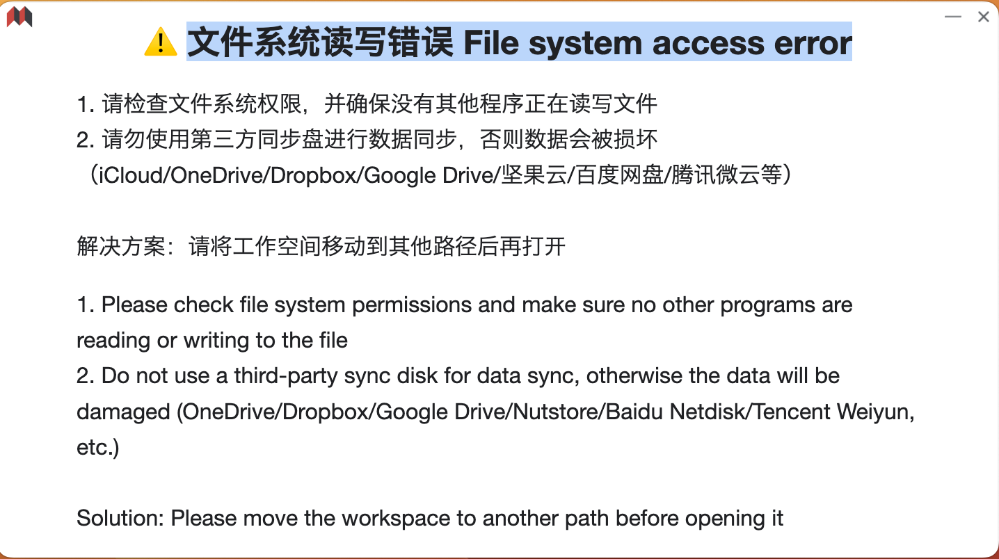 截屏 2023052816.50.19.png