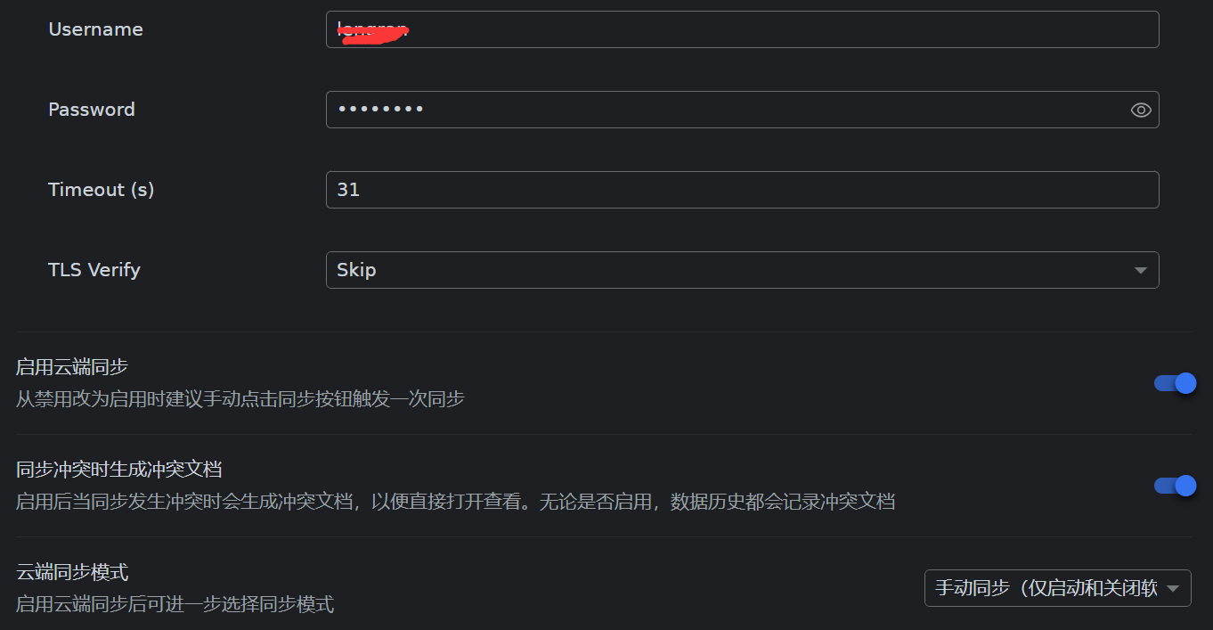 QQ 截图 20230615202107.png