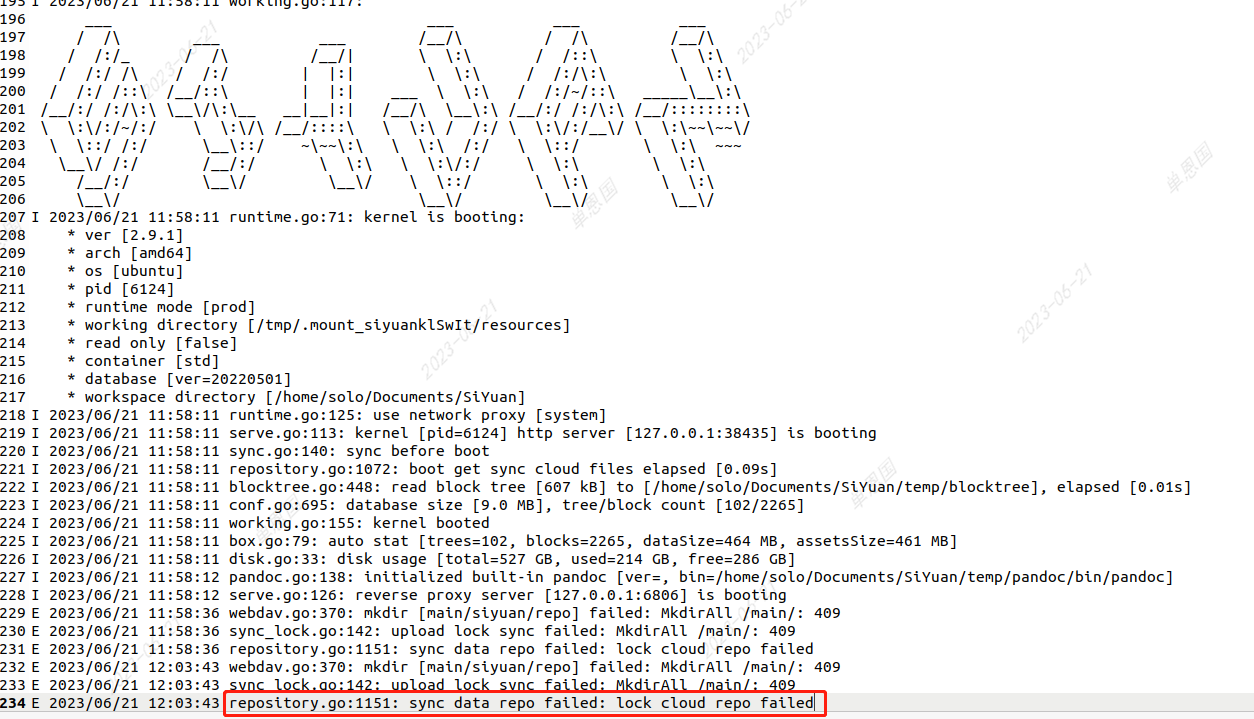 企业微信截图 16873202895222.png