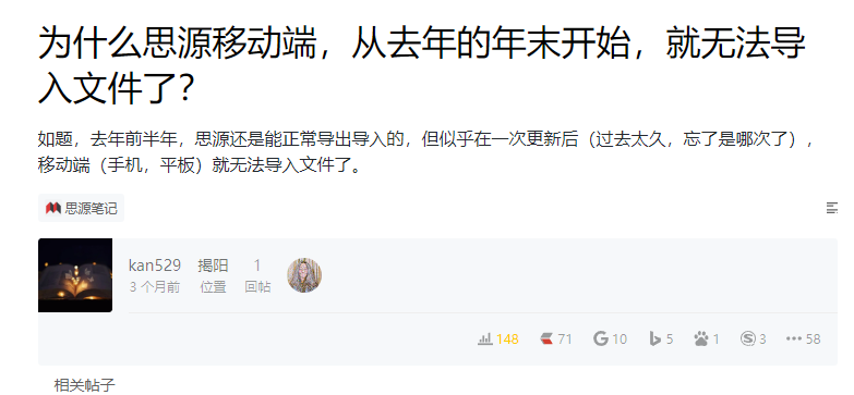 微信截图 20230624232956.png