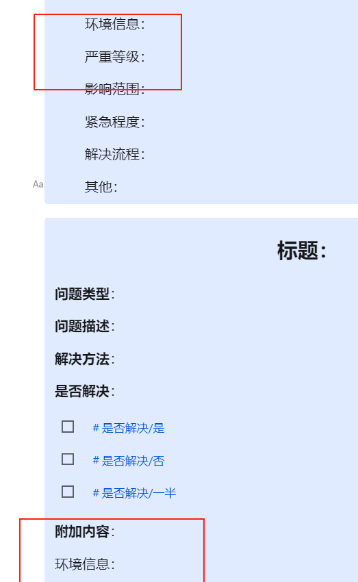 截图 20230621092616.png