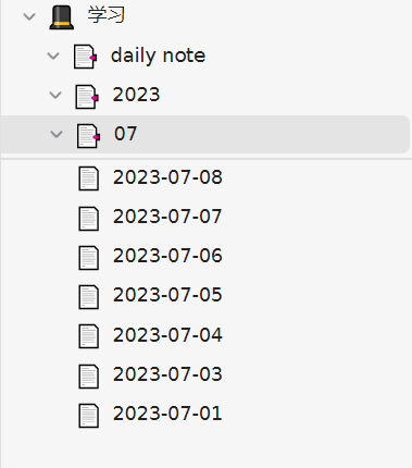 QQ 图片 20230709112456.png