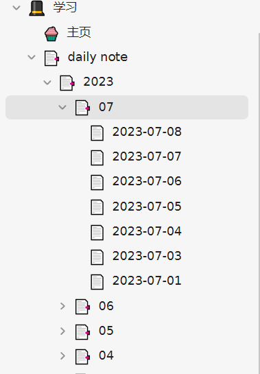 QQ 图片 20230709112506.png