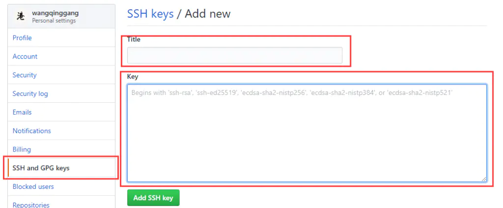 SSH Key 秘钥 SSH Key 秘钥