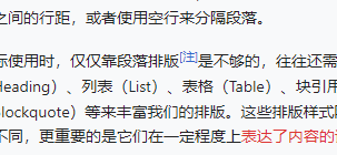 屏幕截图 20230712185401.png