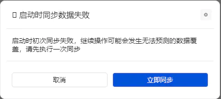 微信截图 20230703080947.png