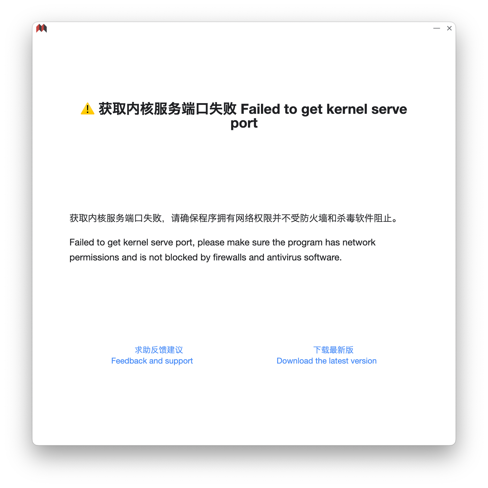 截圖 2023073118.27.50.png