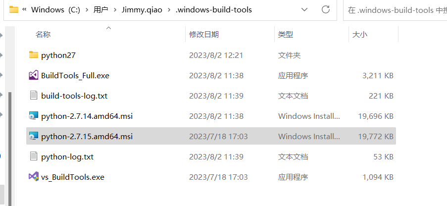 1690950425861.png
