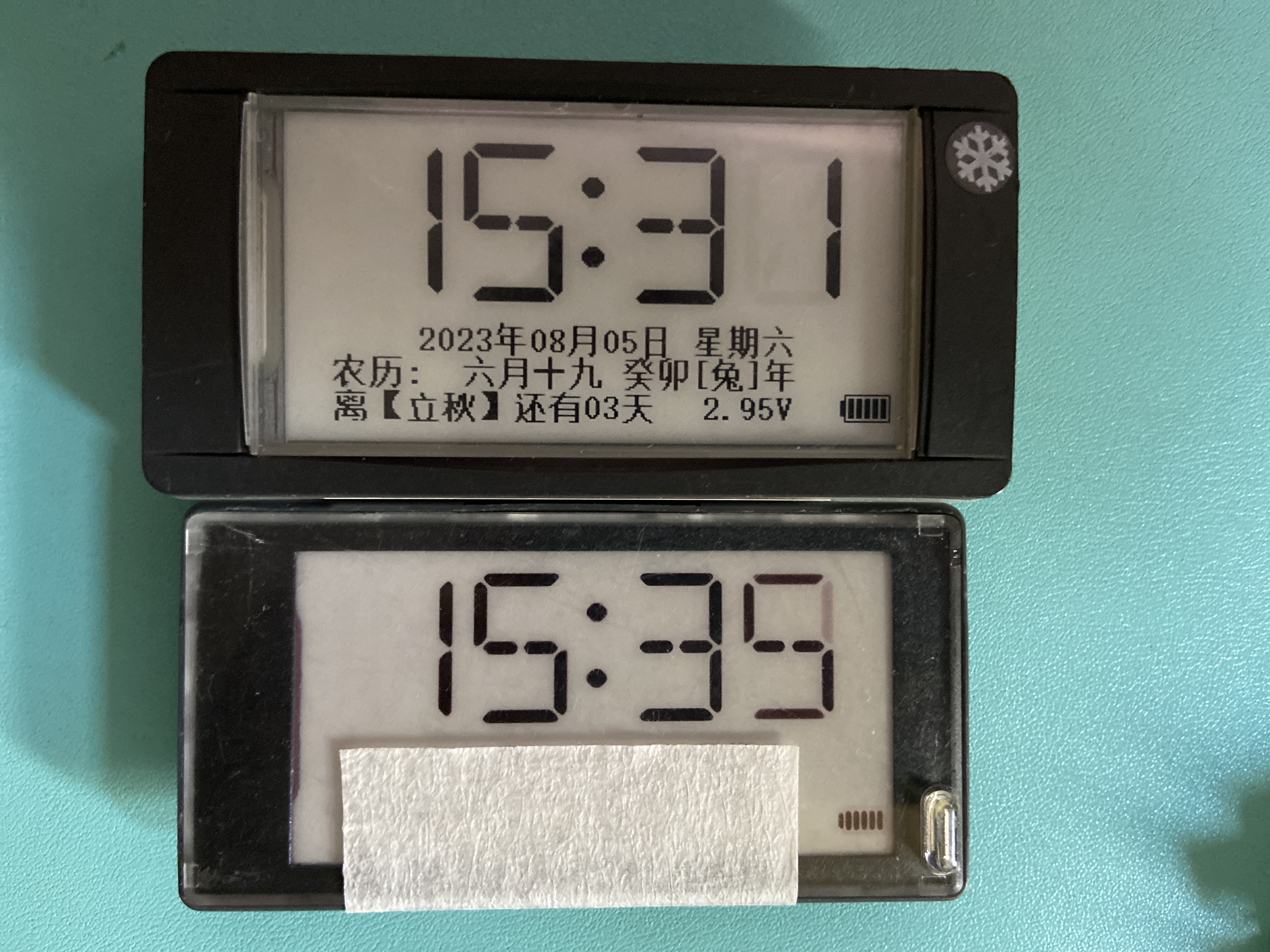image.jpg