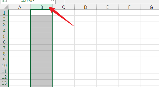 图像 20230827204856.png