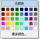 图像 20230827210659.png