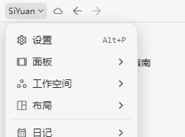 图像 20230827215426.png