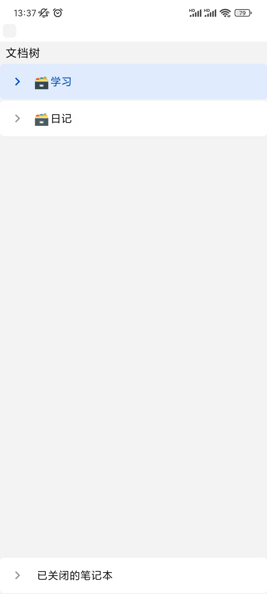 微信图片 20230810133733.jpg