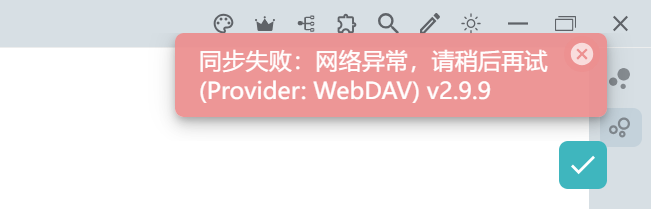 微信截图 20230814122050.png