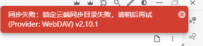 微信截图 20230823214403.png