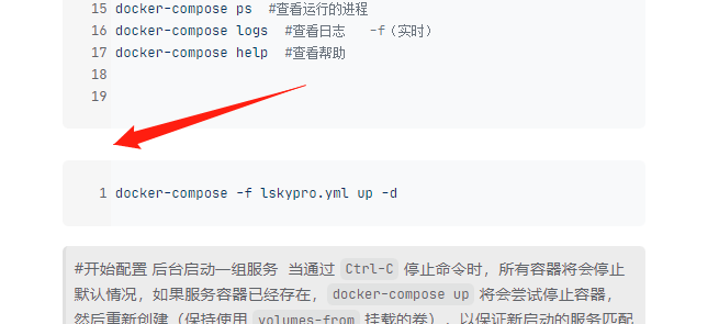 截图 20230823102436.png
