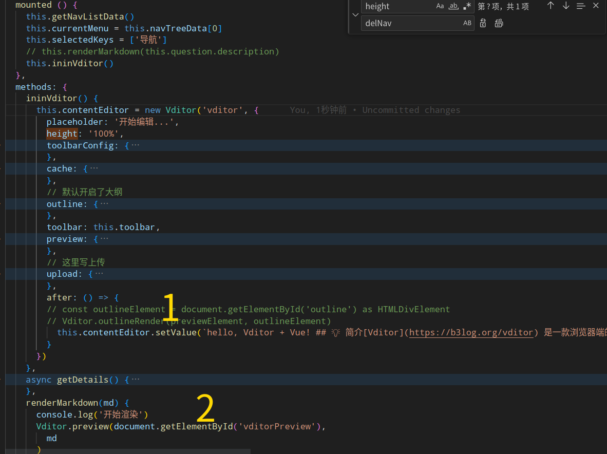  vue2 x vditor 