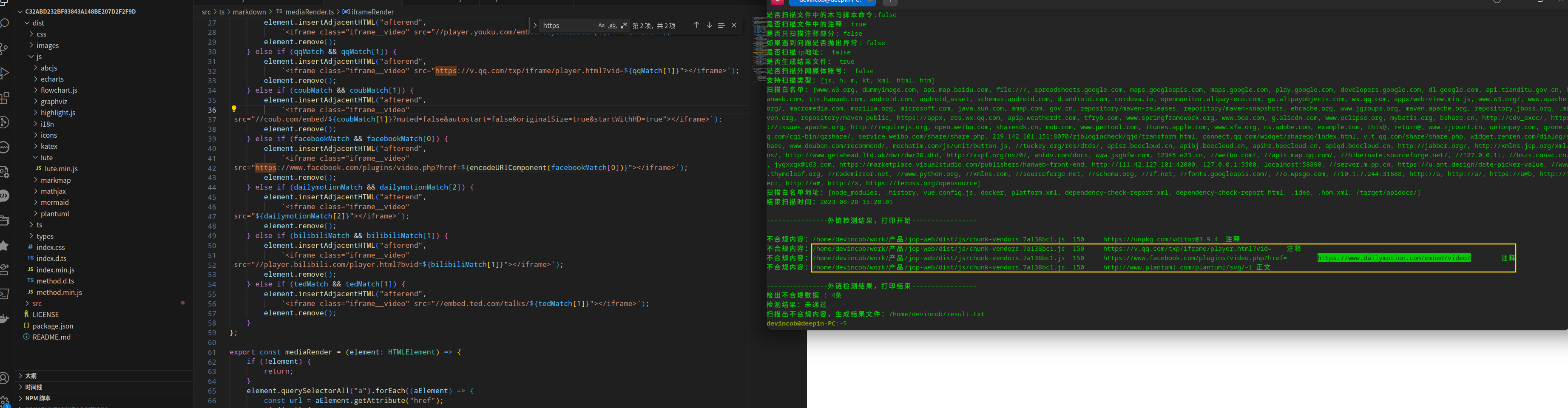 截图选择区域 20230828152953.png