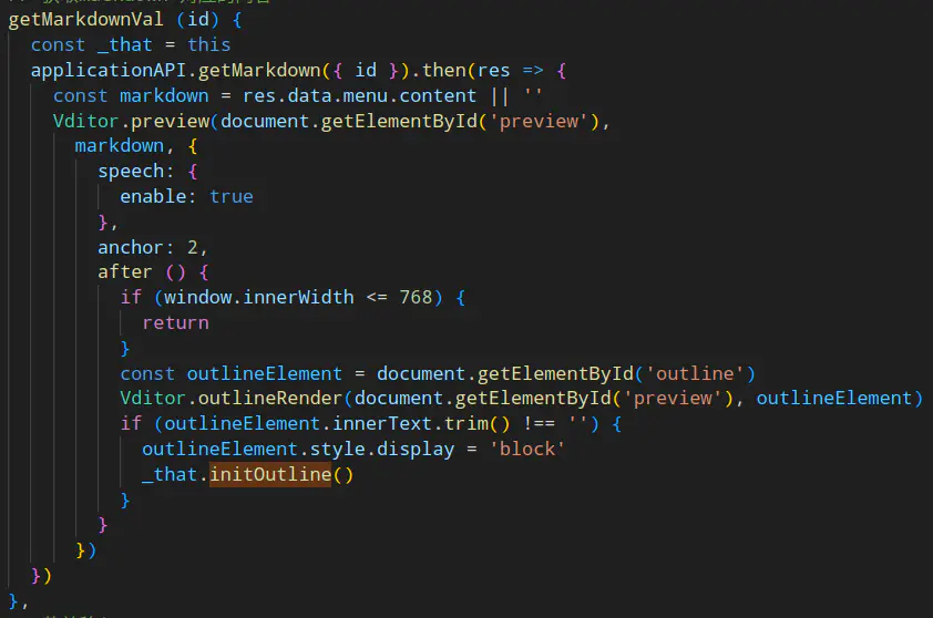 截图选择区域 20230829100354.png