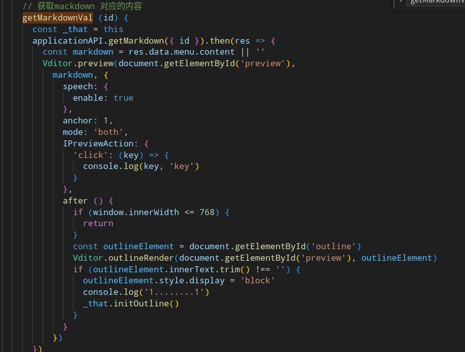 截图选择区域 20230829183316.png