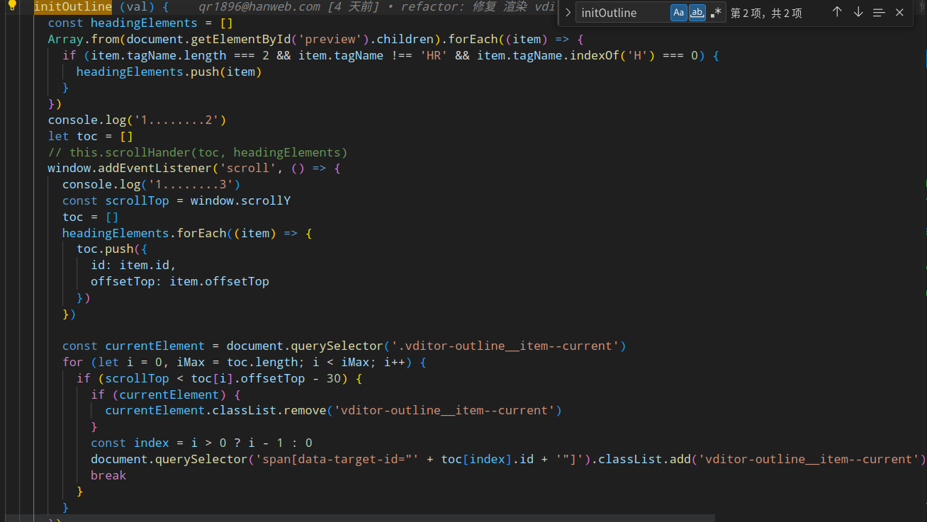 截图选择区域 20230829183403.png