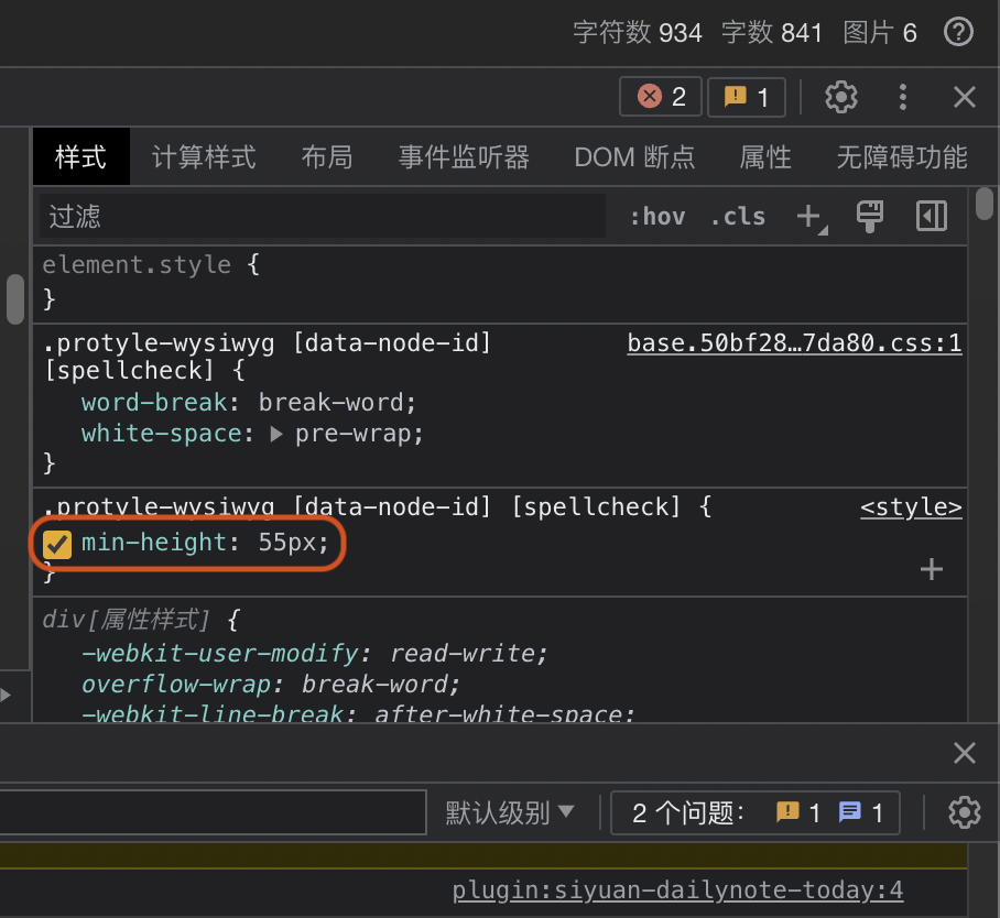 截屏 2023082709.15.20.png